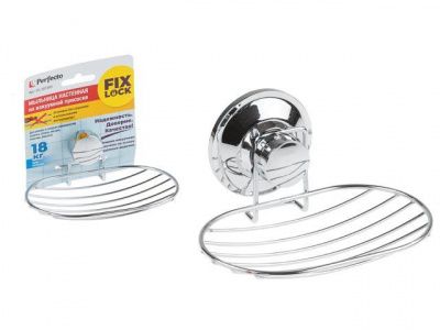 Мыльница настенная на вакуумной присоске, хром. сталь, FIX LOCK/35-387480