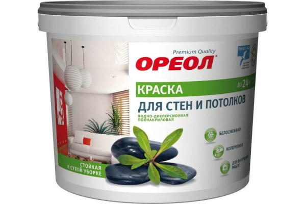 Краска для стен и потолков "ОРЕОЛ" белая моющаяся водно-дисперси. полиак. для внутренних работ 13кг