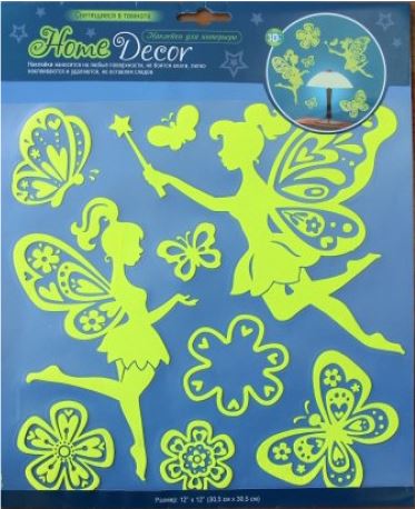 Наклейка Ночная фея HOME DEKOR SЕ004