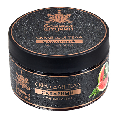 Скраб для тела сахарный "Сочный арбуз", 250 мл "Банные штучки" /33456