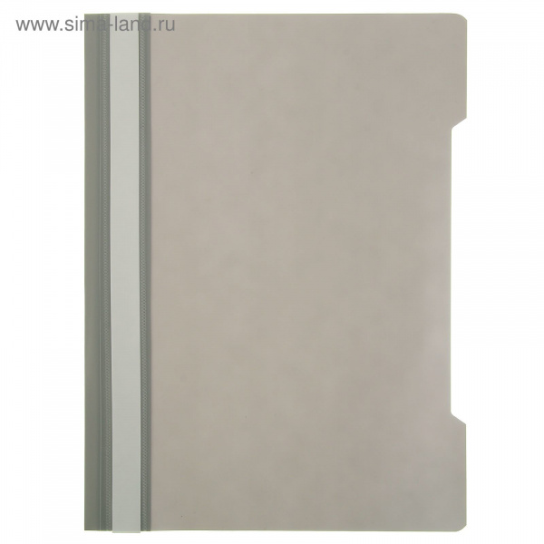 Папка-скоросшиватель А4 серая/142173