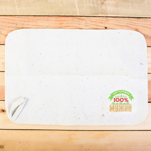 Коврик с вышивкой "100% мужик" /2488276