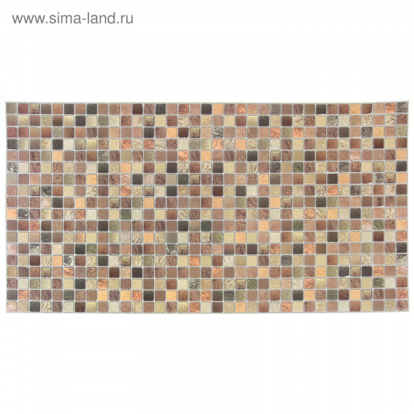 Панель ПВХ 488*955 Мозаика "Античность коричневая" 1272415