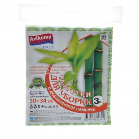 Салфетки Clein Set бамбуковые 3шт. 34х38см. для уборки 2841