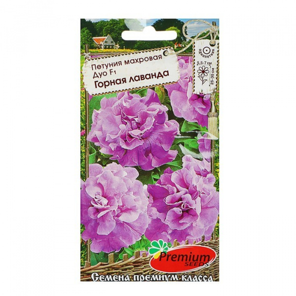Семена цветов Петуния махровая "Дуо Горная лавандва" F1 /4730284