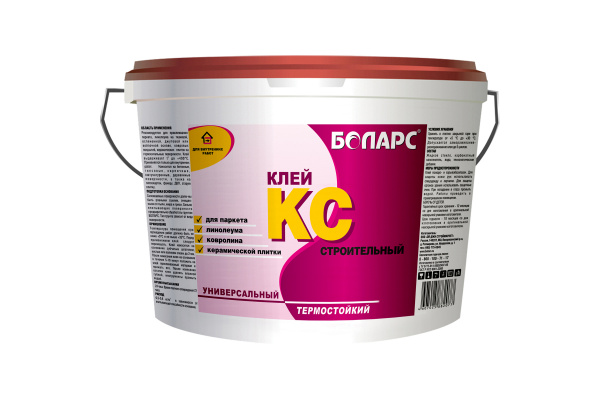 Клей КС 9кг. 
