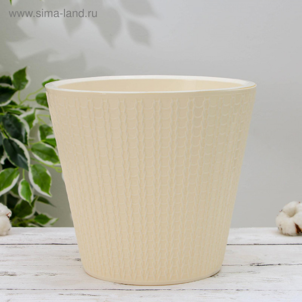 Кашпо со вставкой 5л "Ajur" цвет сливочный 4182146