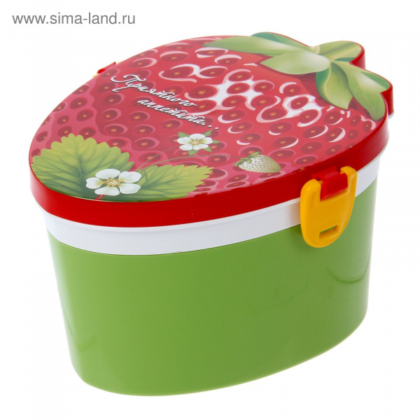 Контейнер "Клубника" (люкс) со вставкой (зеленый)  2645137