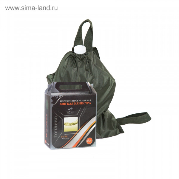 Ранцевая канистра ПРК 6