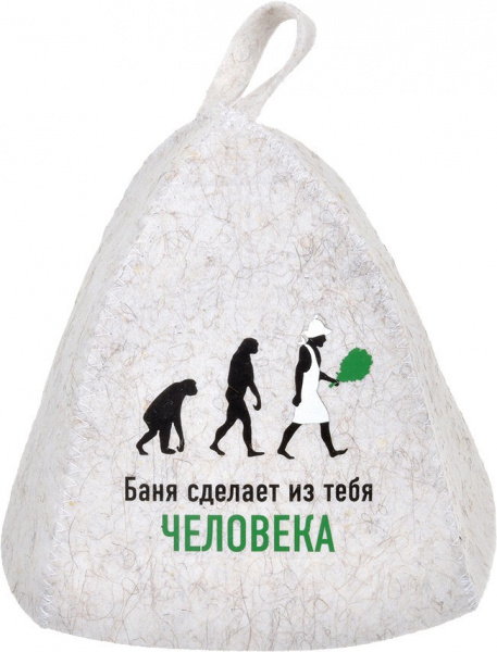Шапка "Баня сделает из тебя ЧЕЛОВЕКА" /41195