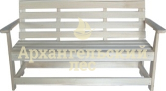 Скамейка со спинкой с подлокотниками 1,5м 1500*620*780 (К) (ЛИПА) РУМ2801