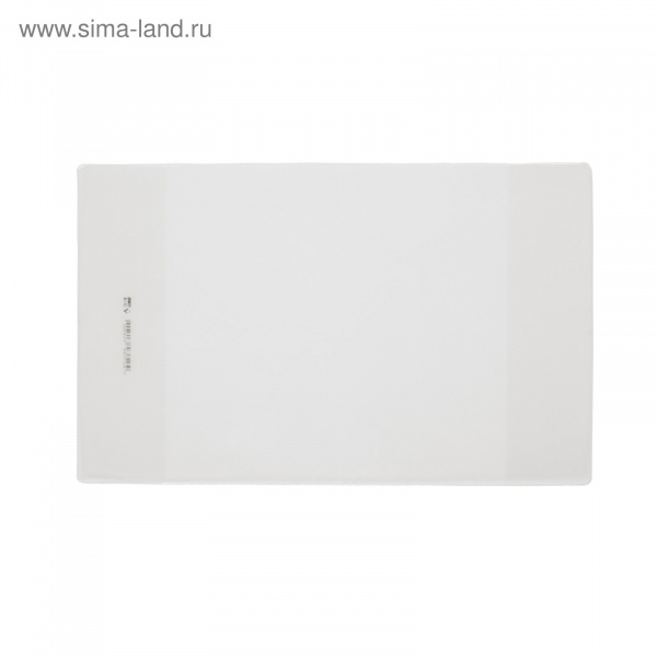 Обложка для дневника, тетрадей 200мкм 212*350мм 15.14т  1083189