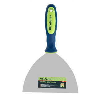 Шпательная лопатка из нержавеющей стали, 150 мм, 2-комп. ручка// Сибртех/85528