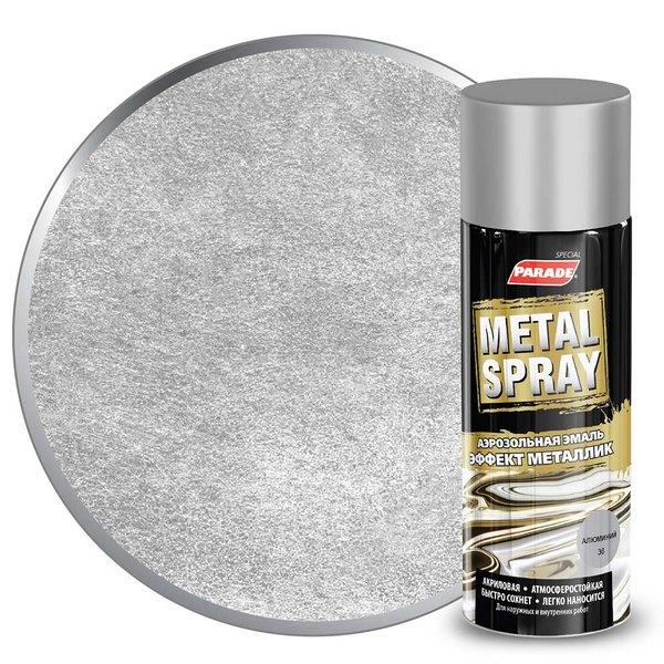 Эмаль аэрозольная PARADE METAL SPRAY 36 Алюминий