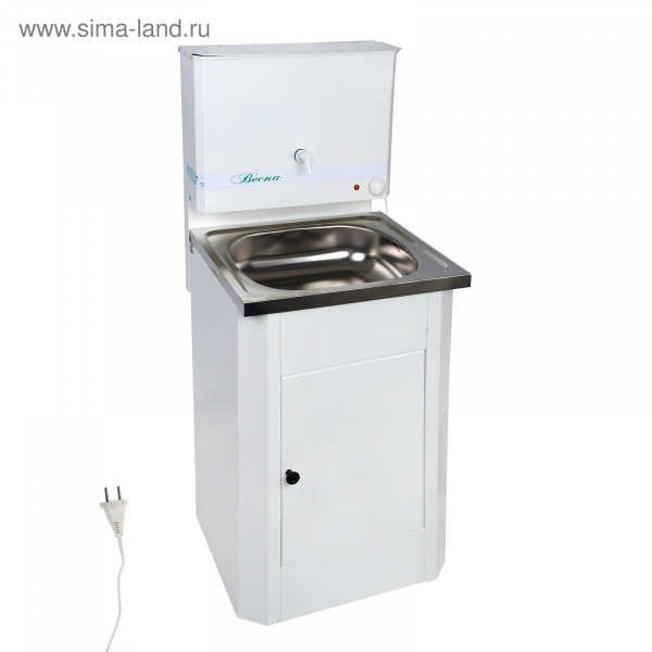 Умывальник "Весна" с электроводонагревателем, нерж. мойка, 15л 1125909