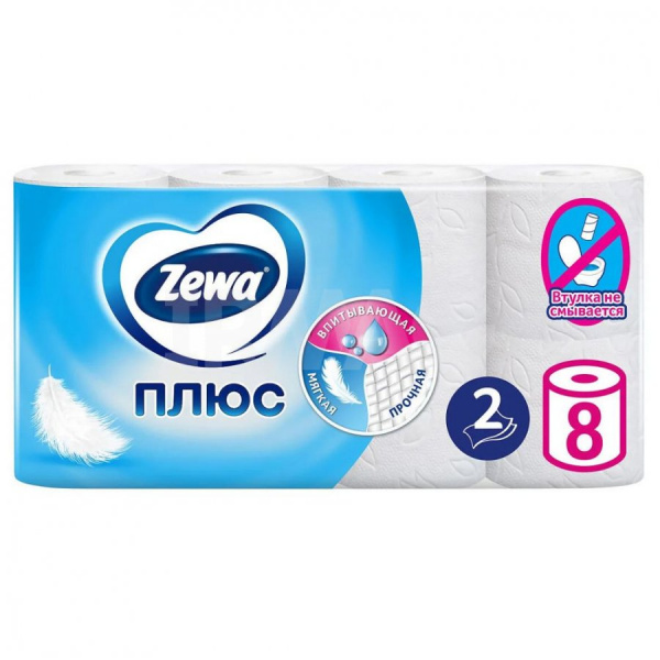 Туалетная бумага Zewa Плюс 2 слоя Белая (8 шт.)