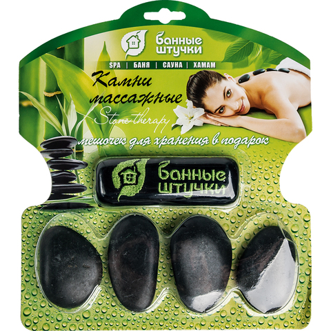 Камни массажные "Банные штучки"/40200