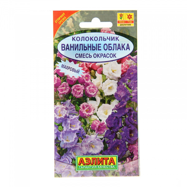 Семена цветов Колокольчик "Ванильные облака", 0,2 г /1314066