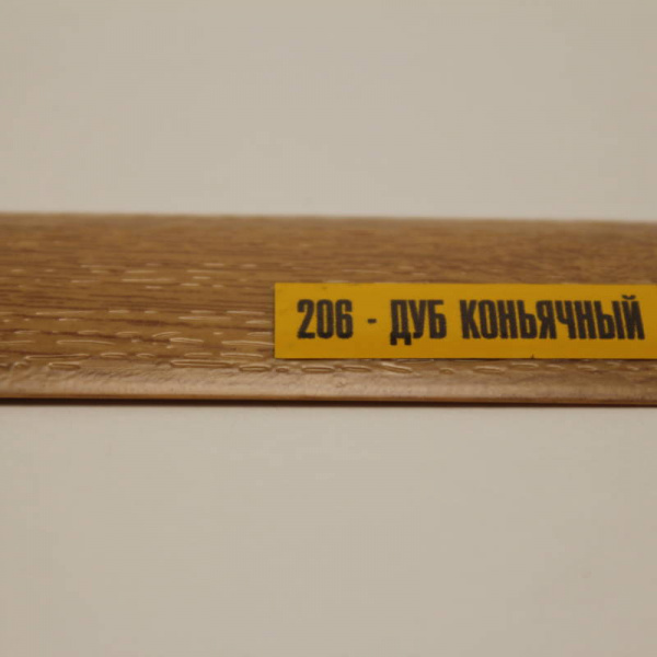 Порог Изи 30мм Дуб коньячный 1.6м