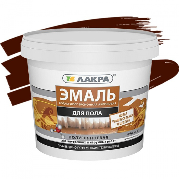 Эмаль акриловая для пола Красно-коричневая 0,9кг Л-С