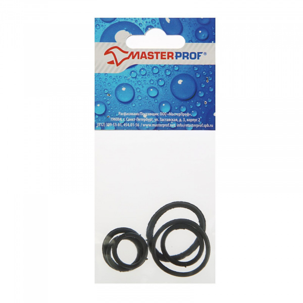 Набор сантехнических колец MasterProf, для американок 1/2", 3/4", 1", по 2 шт. /1874806