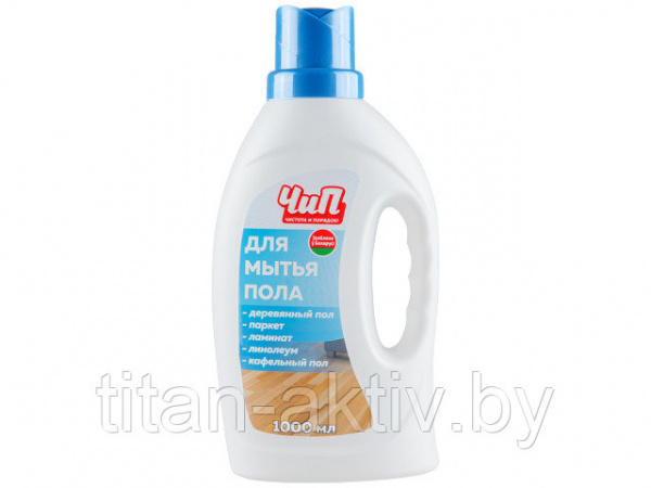 Средство чистящее жидкое для мытья пола <Чистый пол> 1 л <ЧиП> (415-181)