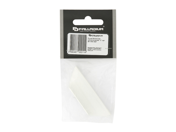 Ручка балконная металлическая "С" Palladium BH WW MET/110828