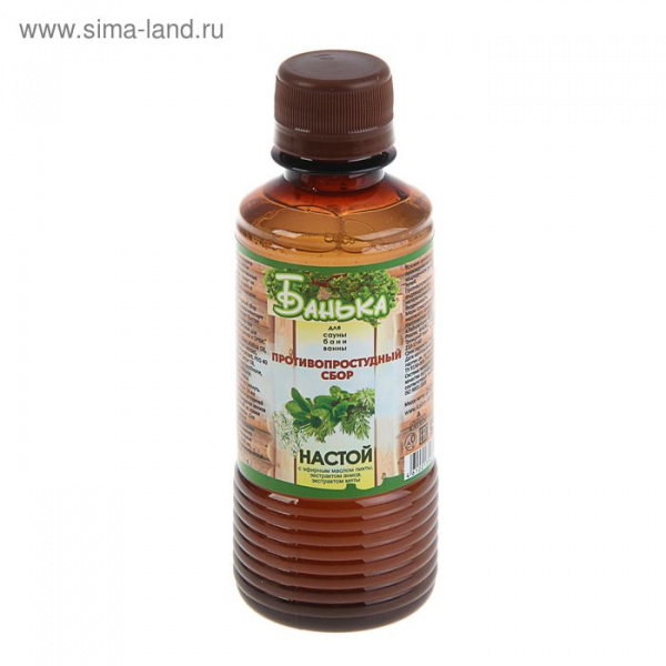 Настои для бани Противопростудный 250 мл/794543