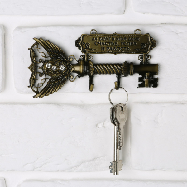 Ключница настенная "Ключ на счастье, успех и радость" /813881