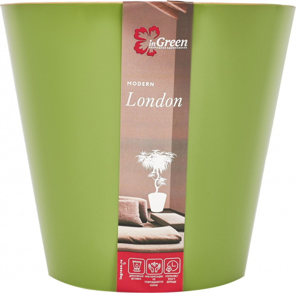 Горшок для цветов London D230 мм, 5л оливковый