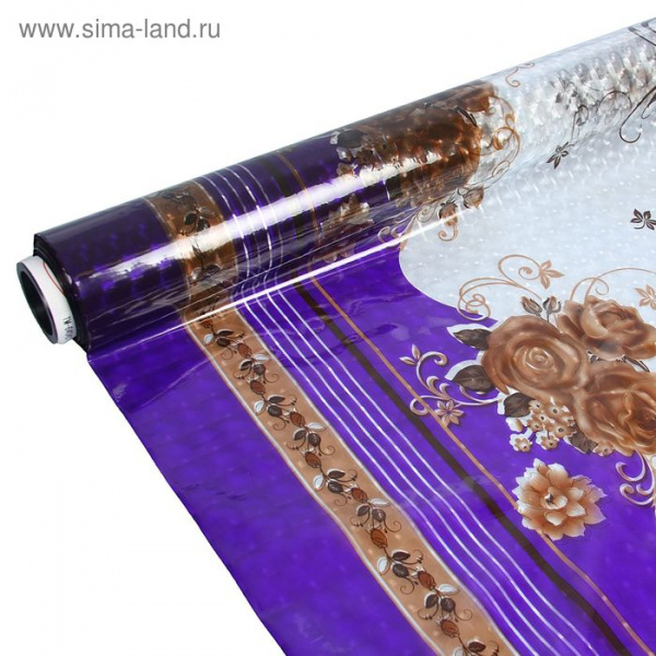 Клеенка ПВХ 3D-эффект фиолет.  1823923  *20