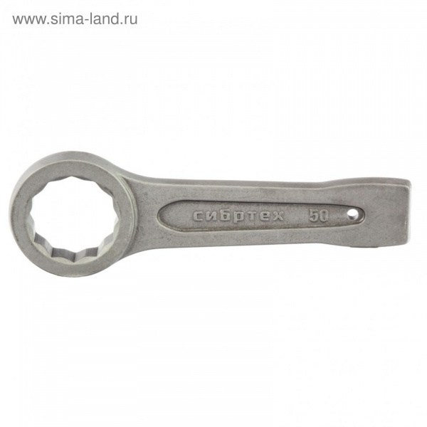 Ключ кольцевой ударный 50мм СИБРТЕХ/14278