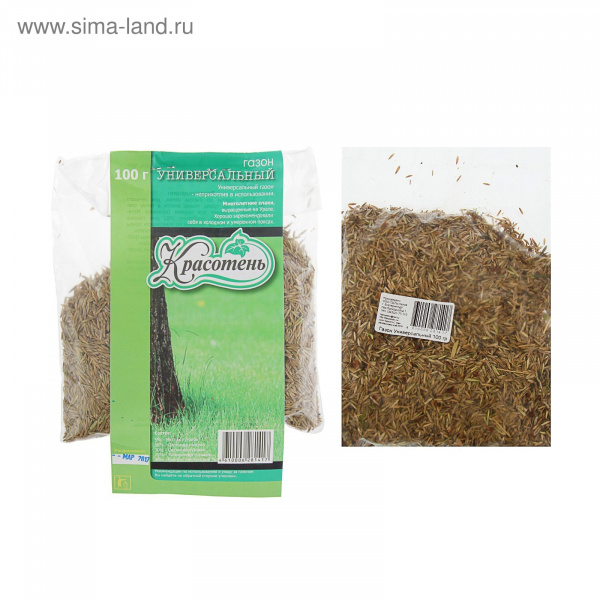 Газонная травосмесь "Универсальный", 100 г 2293891
