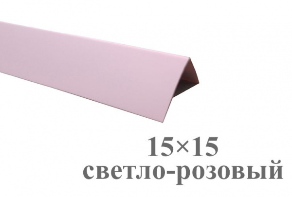 Угол пластиковый Е15 светло-серый 2,70м.