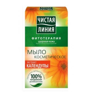 Мыло 80г. с экстрактом Календулы Чистая Линия 1200635