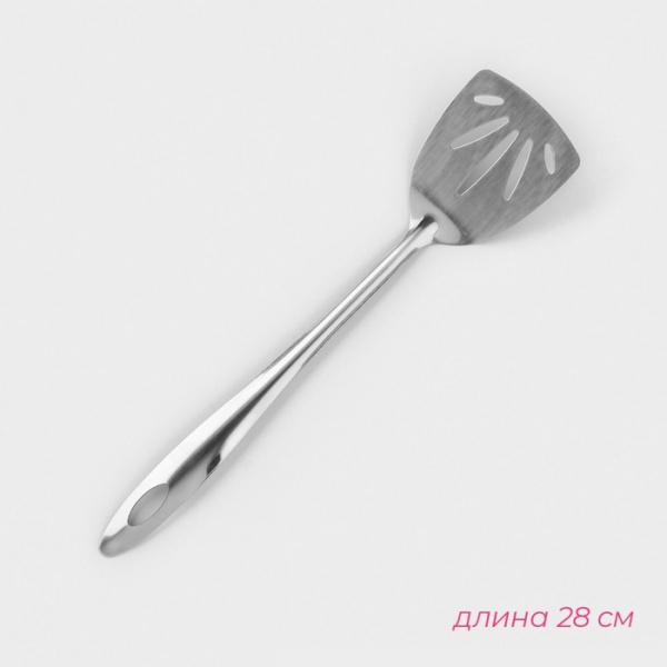 Лопатка из нержавеющей стали «Хозяюшка», длина 28 см, цвет серебряный /3931883