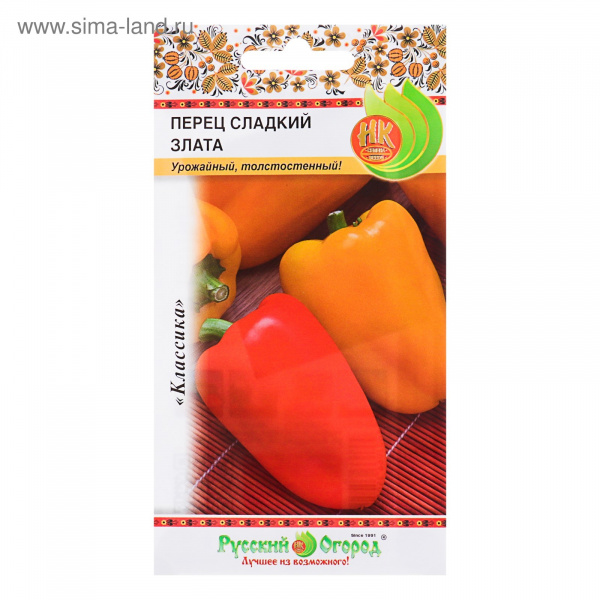 Семена Перец сладкий "Злата" 10шт. 4073264