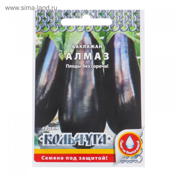Семена Баклажан "Алмаз" серия Кольчуга 4072959