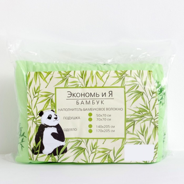 Одеяло "Экономь и Я" БАМБУК 140*205 см,бамбуковое волокно, чехол п/э/3938159