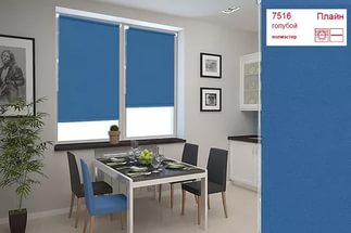 Рулонная штора Плайн голубой 060х175 /7516