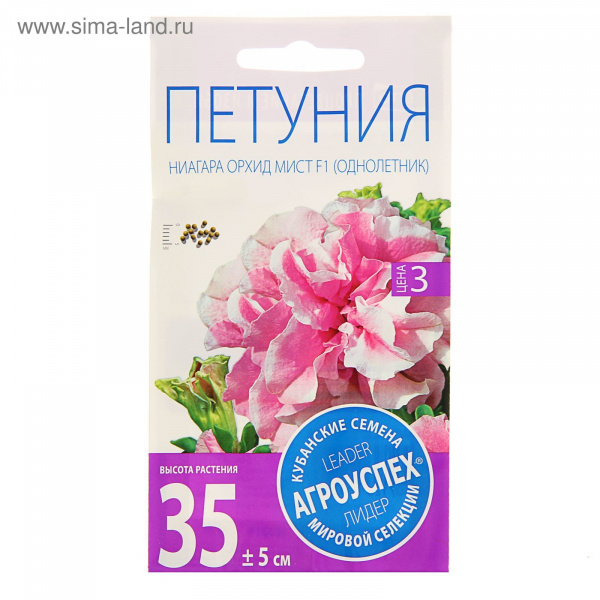 Семена цветов Петуния "Ниагара Орхид" F1, махровая,  О, 10шт   1813986
