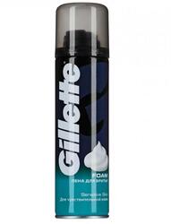 Пена для бритья ЖИЛЛЕТТ 200мл для чувствительной кожи Sensitive Skin