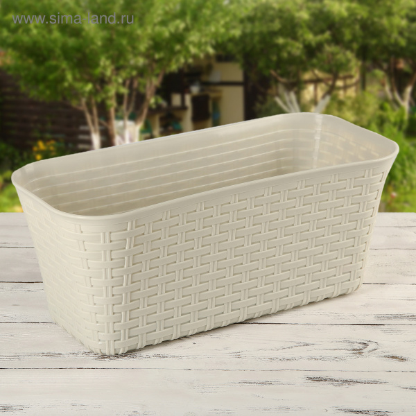 Балконный ящик 40 см "Ротанг", цвет бежевый/1155764