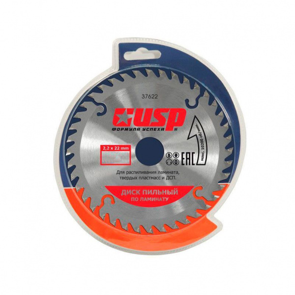 Диск пильный по ламинату 130х40Тх22мм/37622