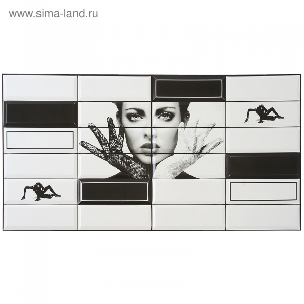 Панель ПВХ мозаика Настроение 955*480 1253737