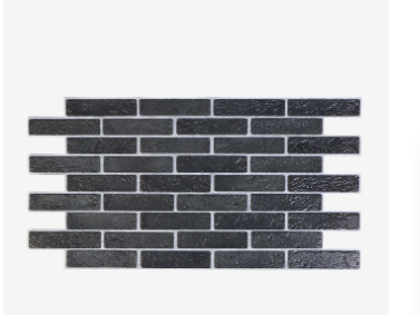Панель ПВХ кирпич чёрный 498х960 мм  /10894296