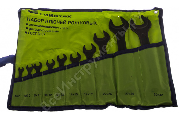 Набор ключей рожковых, 6х32мм, 10шт. //СИБРТЕХ 15224