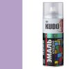 KU-1021  эмаль сиреневая (520мл)