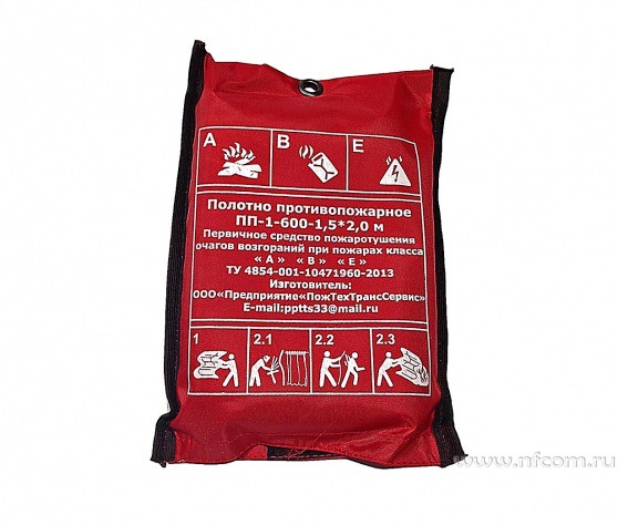 Кошма ПП600 (противопожарное полотно)