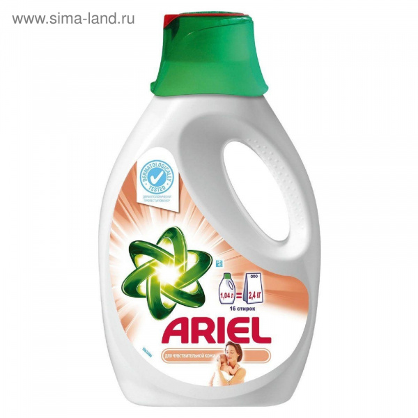 Средство для стирки Ариель жидкий 1.04л Для чувствительной кожи